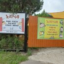 중리현대오일뱅크 이미지