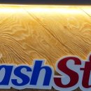 깔끄미 빨래방 이미지