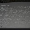 길상화