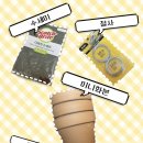 (주)허니비즈 이미지