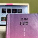 휴식 Ⅰ 이미지