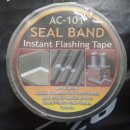 MutiSeal / Instant Flashing Tape. 알루미늄은박 아스팔트 방수테이프 이미지