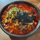 팔팔집 | 숙대입구 팔팔너구리해장집 솔직후기｜혼밥 가능, 숨은맛집