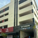 남양약국 | 드럭스토어 화성 피앤디하우스 대형 드럭스토어 추천