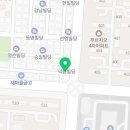 뮤엠영어안산지사 이미지