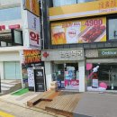 연남약국