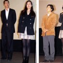 유컷트