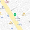 은석치과의원 이미지