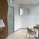 라온휴한방병원 | 유산일기 ② - 초기 7주차 두번의 연속 유산: 차병원 소파술 후기 (싸이토텍/휴메트린)