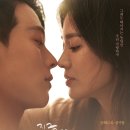 슬기로운유라생활 이미지