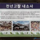 대웅부분정비 이미지