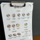 와다라멘 간절곶점 이미지