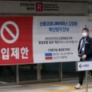 지에스25 이동센터점 이미지