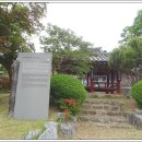 침류정(枕流亭) 이미지