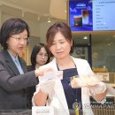 파리바게트(그라시움) 이미지