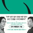 디자인하라 티스토리