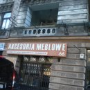 오로라민박 이미지