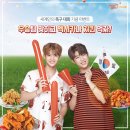 멕시카나 이미지