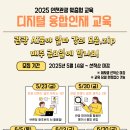 관광 이미지