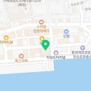 장승포동주민센터 | 거제 장승포수변공원에서 열린 2025 경남음식문화축제 향토음식 체험 푸드마켓 문화공연 후기