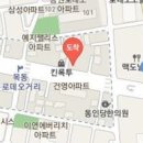 하종규한의원 티스토리