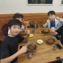 세종 스포츠 스쿨 이미지