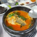 신우수산도매횟집 네이버블로그