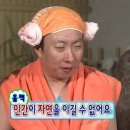 주루루 네이버블로그