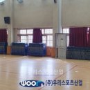 권선고등학교