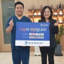 원마취통증의학과의원 엔디엔뉴스