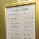 (주)호텔일루아 이미지