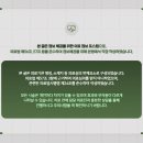 좋은아침한의원 구로디지털점 | 구로한의원 나들이하기 좋은 계절이 되면 자동차 사고를 조심해요