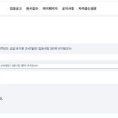 26 서울 합격생 질문 받습니다🍀 (수기 첨부!) 이미지