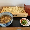 옛우동전문점 이미지