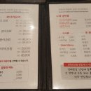 코다리밥상 이미지