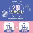 더예쁨의원 이미지