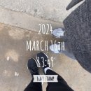 아이파크자이반석합동공인중개사사무소 | 240316 청주 흥덕구 임장 기록