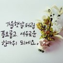 자임부부한의원 이미지