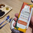 뉴린도 | 홍콩식 중식 맛집! 크리스탈제이드 현대백화점 천호점 -신메뉴 정통 중식 반상 내돈내산 주차 할인 꿀팁