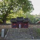 향교말길 | 오늘 파주향교(坡州鄕校) 춘기 석전대제(春期 釋奠大祭) 봉행일(奉行日)
