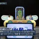 진미용실 이미지