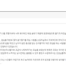 한뜻학원 - 안산시 상록구 예술광장1로 94 | 한뜻학원