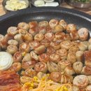 김가네굽네막창