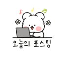 공원로370번길 이미지
