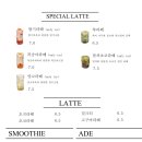 퀴에스