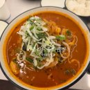 대동중화요리 | 대현동 중식맛집 6밀리드 중화반점 솔직 후기