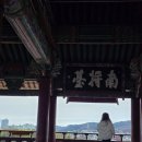 진주 촉석루 | 아이와 함께 다녀온 진주 촉석루 여행 후기｜국가유산 체험과 경치 만끽