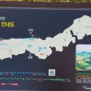 영소 농장 이미지