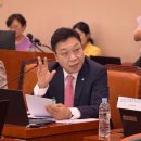 청산힐링샘 이미지