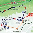 서구-11 이미지